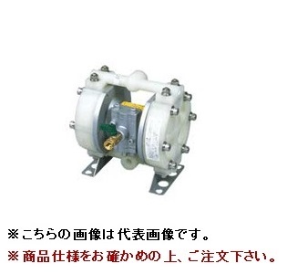 【ポイント15倍】【直送品】 ヤマダ ダイアフラムポンプ DP-10BPS (852676)