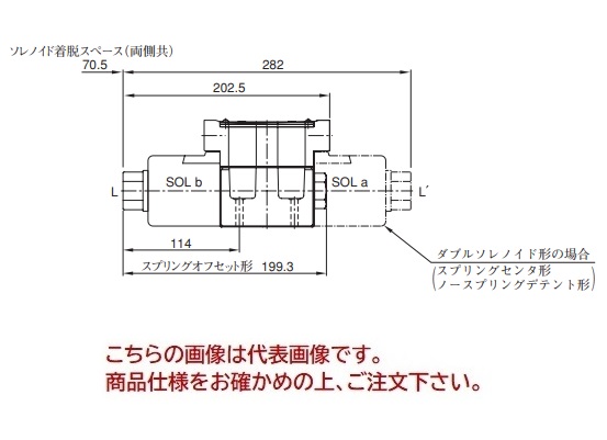 直送品】 油研工業 DSG-03シリーズ電磁切換弁 S-DSG-03-2B2-D24-50 : k-yuken-s-dsg-03-03 :  工具屋さんYahoo!店 - 通販 - Yahoo!ショッピング