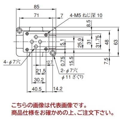 【ポイント15倍】【直送品】 油研工業 サブプレート DSGM-01Y-31