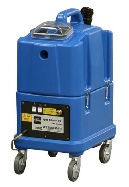 直送品】 蔵王産業 カーペット洗浄機&リンサー スポットリンサー 30S