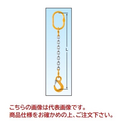 【ポイント15倍】象印 チェーンスリング1本吊標準セット 1 MFF YP 7.1 (1MFFYP S0715) (アイ・スリングフック 使用荷重 1.6t) :zou 1mffyp s0715:工具屋さん