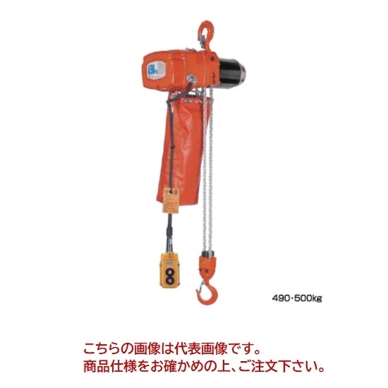 【ポイント15倍】【直送品】 象印 懸垂式小型電気チェーンブロック αC 05 揚程6m (AC 00560) (500kg 一速型) :zou ac 05 6m:工具屋さん