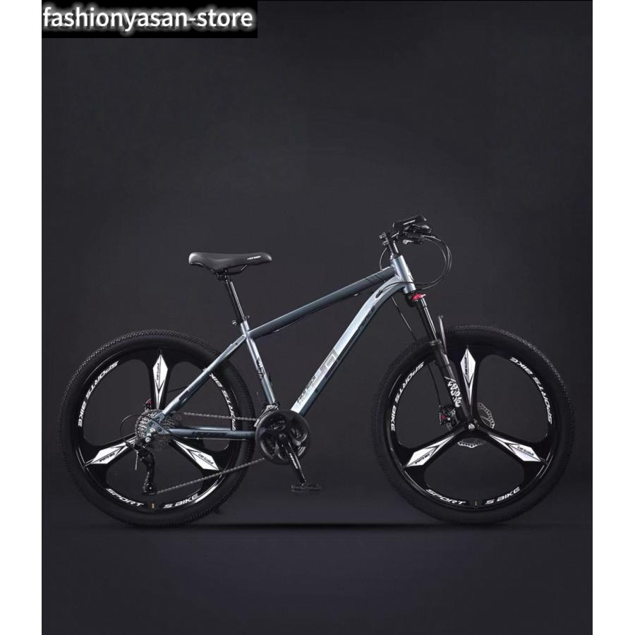 マウンテンバイク(MTB)（色：ピンク系）｜自転車車体｜自転車｜車