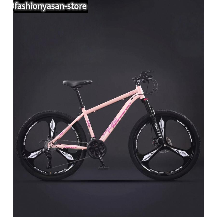 マウンテンバイク(MTB)（色：ピンク系）｜自転車車体｜自転車｜車