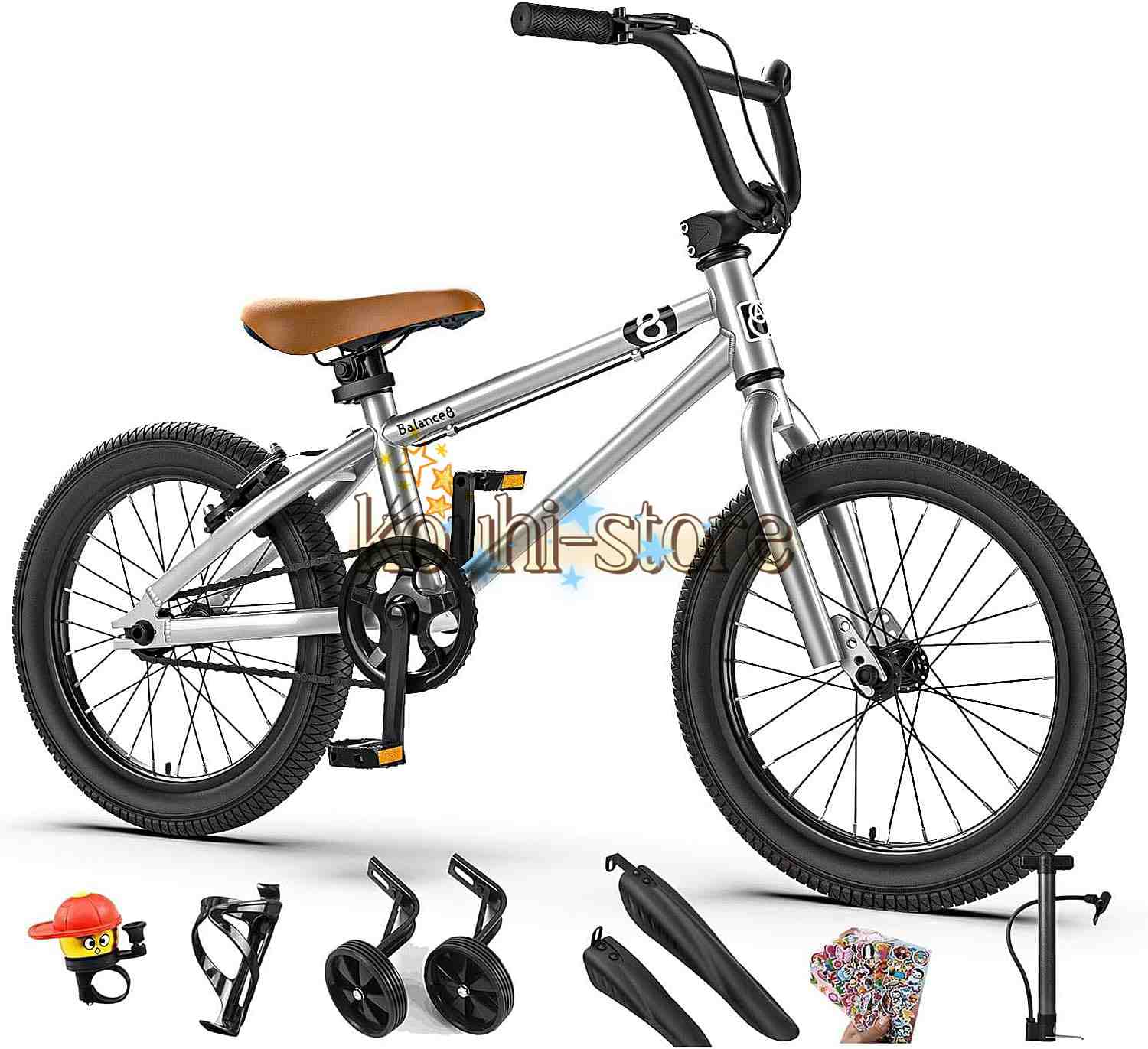 子供用自転車 16インチ/20インチ 幼児用自転車 マウンテンバイク BMX