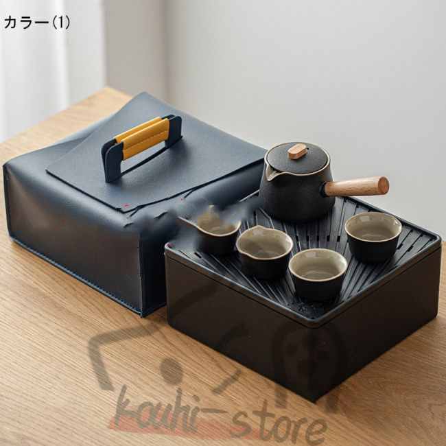 旅行ティーセット 茶器セット 携帯用 軽量 和風 携帯急須 中国茶 台湾