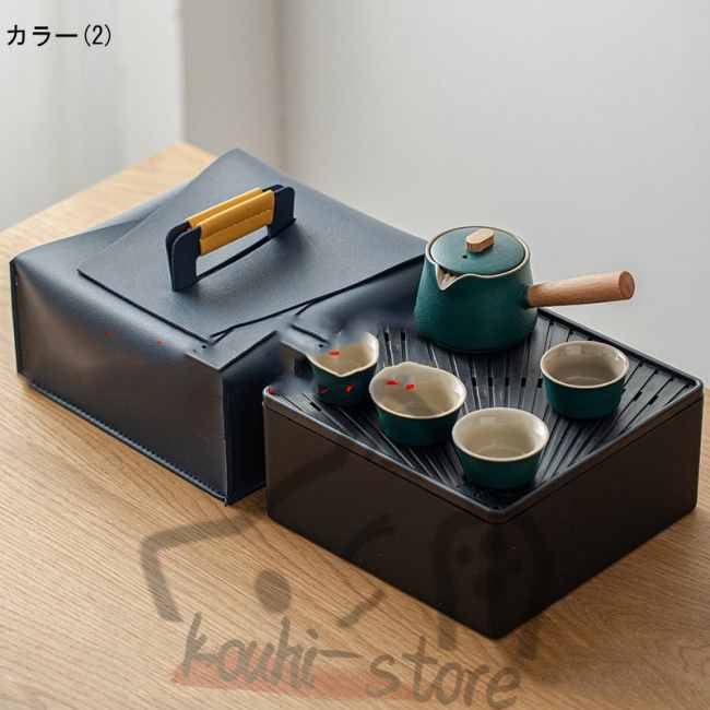 旅行ティーセット 茶器セット 携帯用 軽量 和風 携帯急須 中国茶 台湾