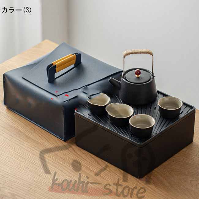 茶器 湯呑み ３点セット 旅行ティーセット 茶器セット 携帯用 軽量 和風 携帯急須 中国茶 台湾