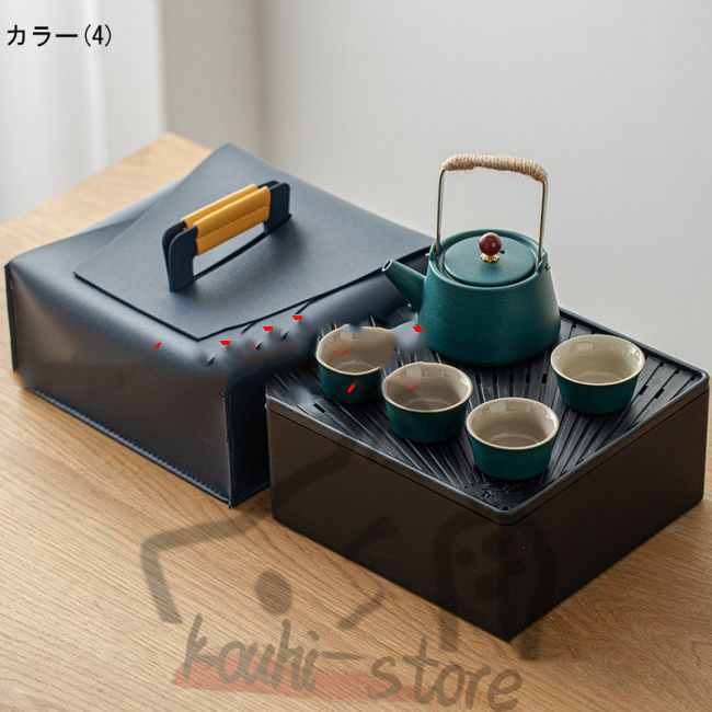 旅行ティーセット 茶器セット 携帯用 軽量 和風 携帯急須 中国茶 台湾
