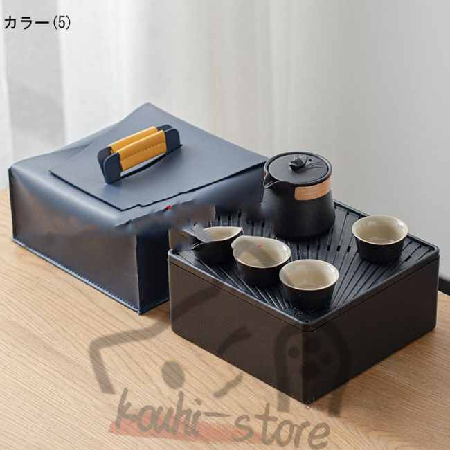 旅行ティーセット 茶器セット 携帯用 軽量 和風 携帯急須 中国茶 台湾
