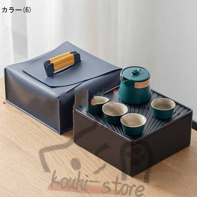 旅行ティーセット 茶器セット 携帯用 軽量 和風 携帯急須 中国茶 台湾