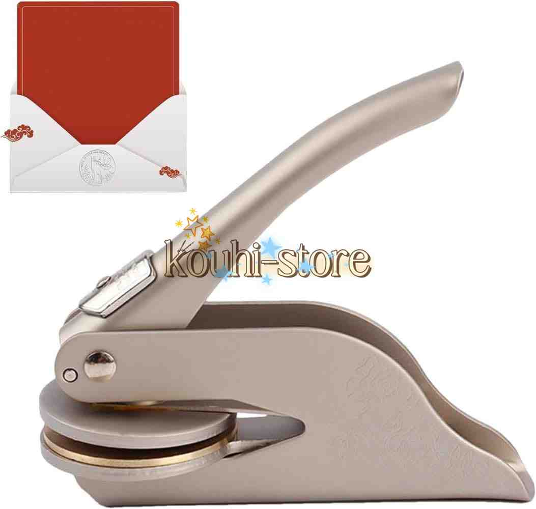 エンボススタンプのおすすめ人気商品一覧 通販 - Yahoo!ショッピング