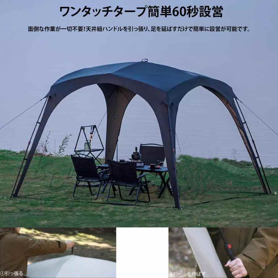 タープ 8m × 6m 大型タープ キャンプ イベント用 巨大 k*9様 タープ 8m × 6m 大型タープ キャンプ イベント用 巨大 k*9様