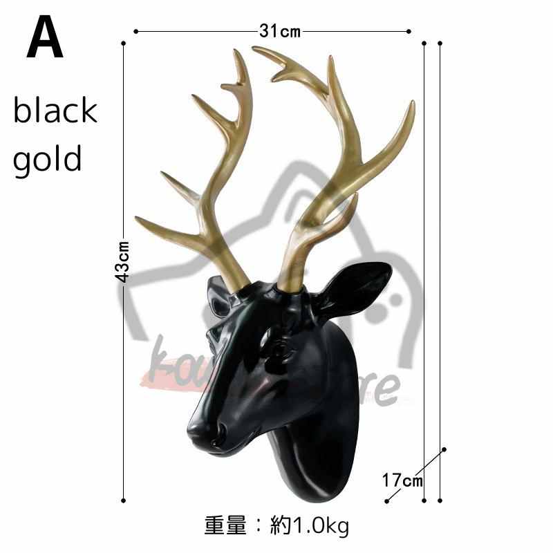 鹿の角 インテリア（オブジェ、置き物）｜インテリア雑貨 | 家具