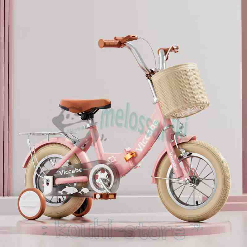 12インチ 折りたたみ自転車のおすすめ人気商品一覧 通販 - Yahoo