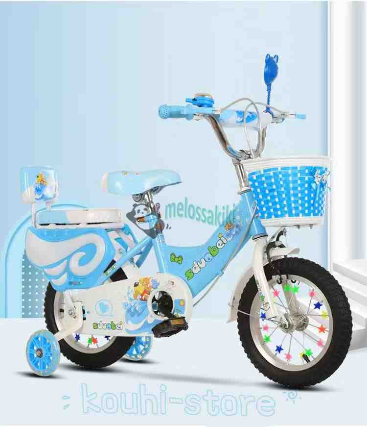 子供用自転車 16インチ 95cm（自転車車体）｜自転車 | 車、バイク
