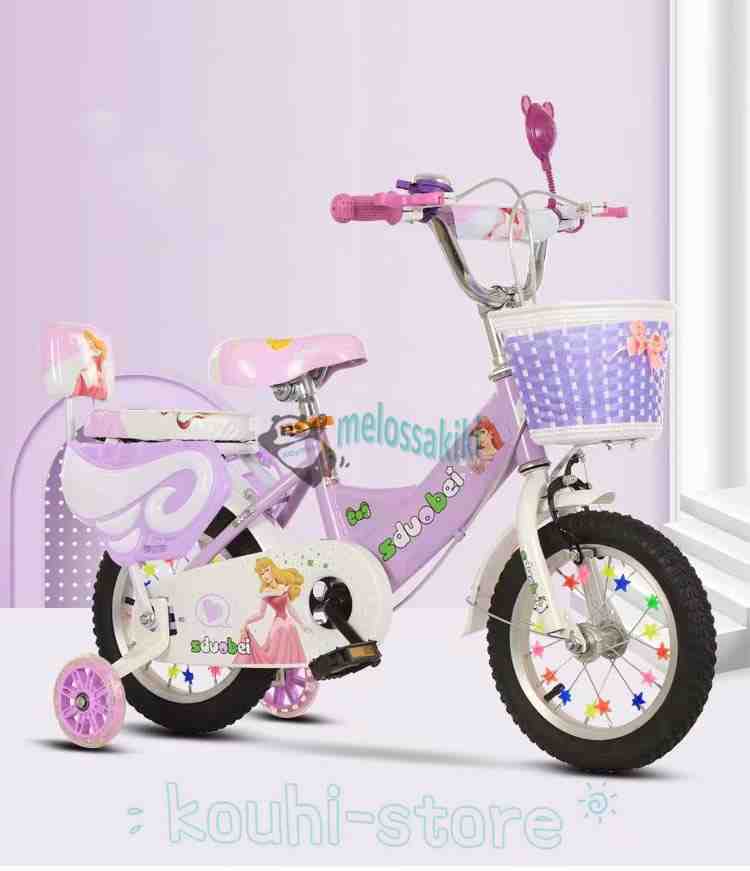 幼児用自転車 ランニングバイク 子供用自転車 12 14 16 18 インチ 誕生日プレゼント 高さ調節 女の子 補助輪付き お姫様気分_3