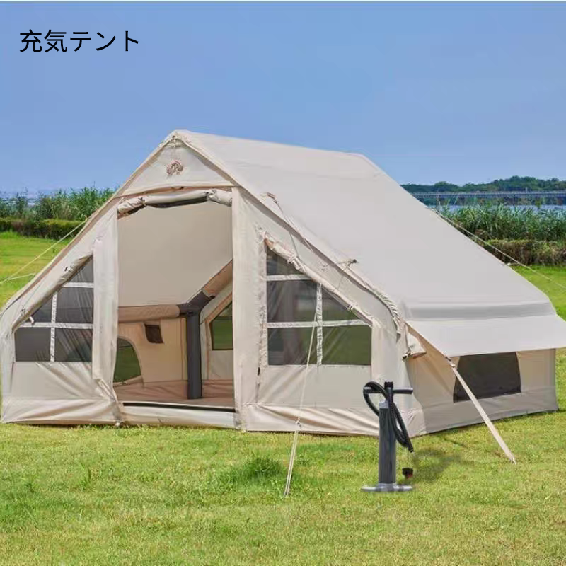 エアーテント 大型 2?8人用 防水キャノピー付きインフレータブル