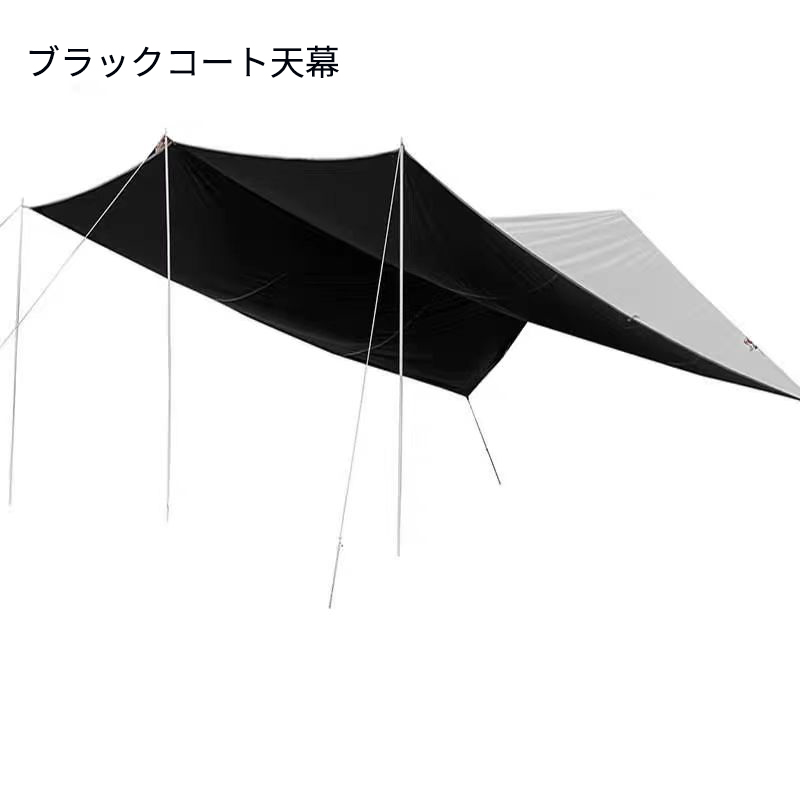 エアーテント 大型 2?8人用 防水キャノピー付きインフレータブル