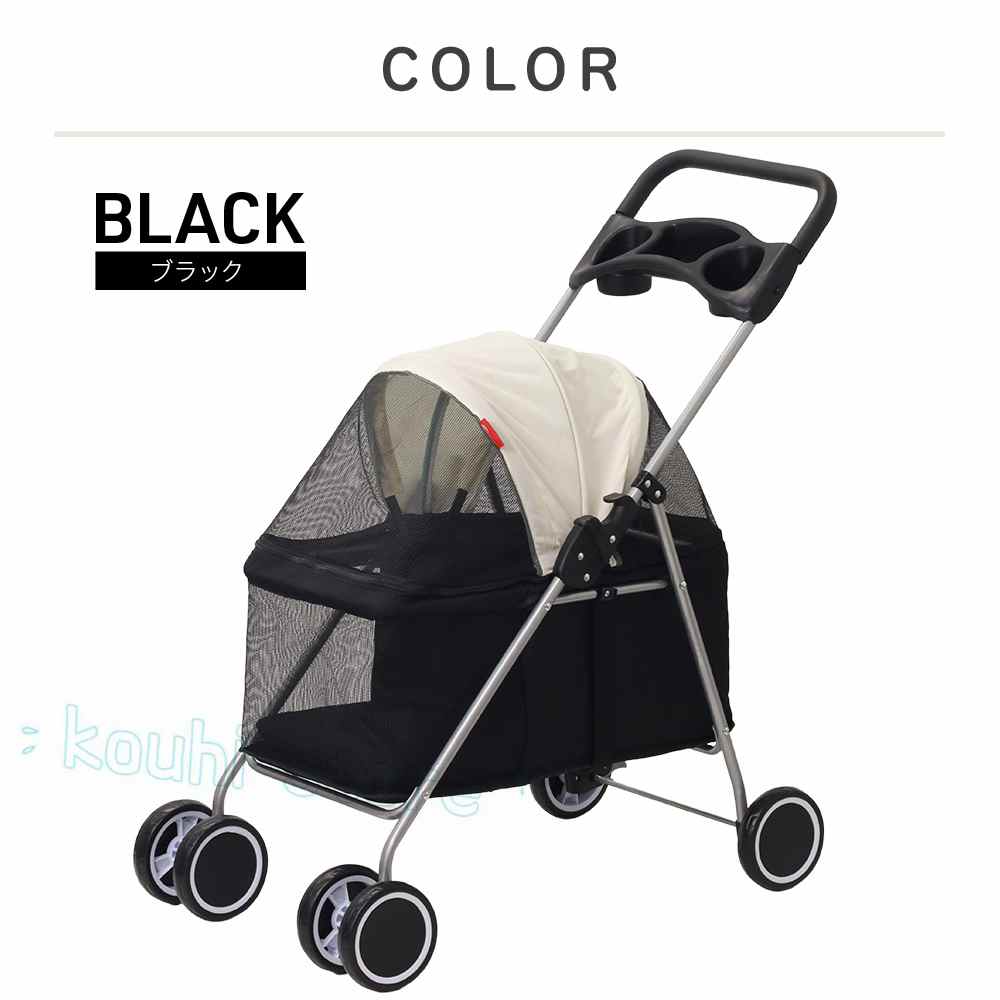 【自動折り畳み】ペット用カート★ブラック バギー お出かけ 小型犬 中型犬 軽量 ペットカート 犬 カート 犬カート 軽量 折りたたみ 多頭 犬用カート