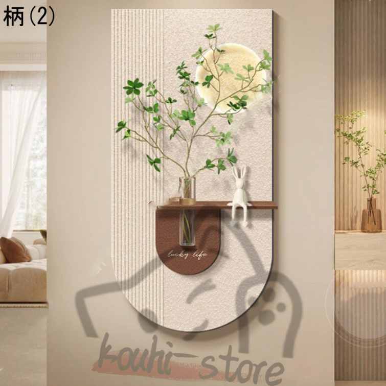 ウォールデコレーション オシャレ 壁掛け アートパネル 絵画 リビング