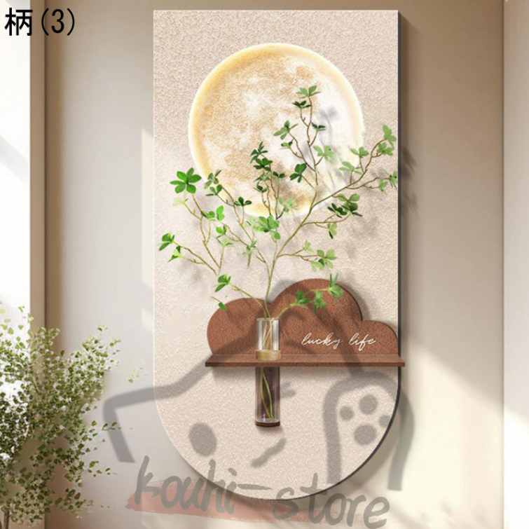 ウォールデコレーション オシャレ 壁掛け アートパネル 絵画 リビング