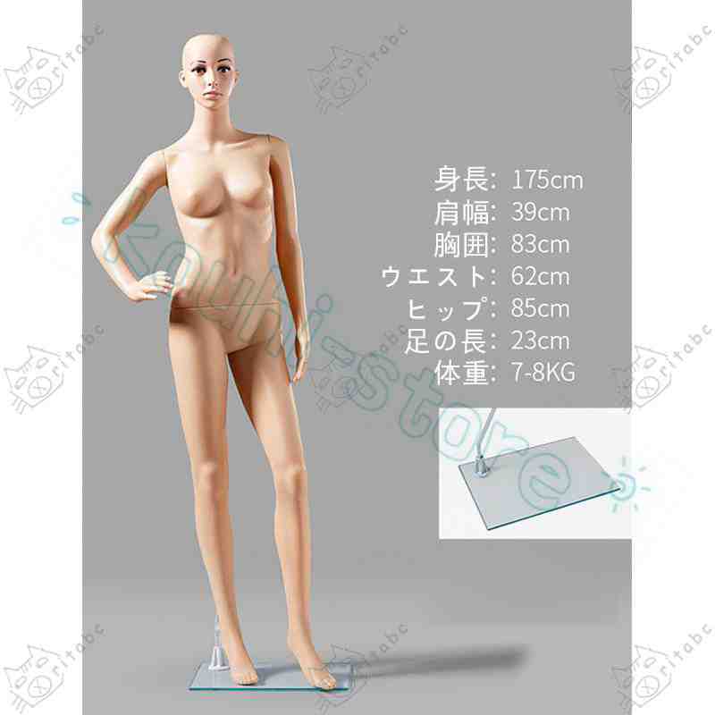 p2128234044f4_sku_3.jpg?size=n