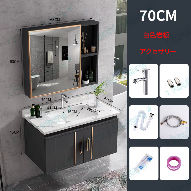 TOTO 洗面化粧台600ミラーセット TOTO 洗面化粧台 Vシリーズ 600幅 2枚扉タイプ LED照明 一面鏡 高さ