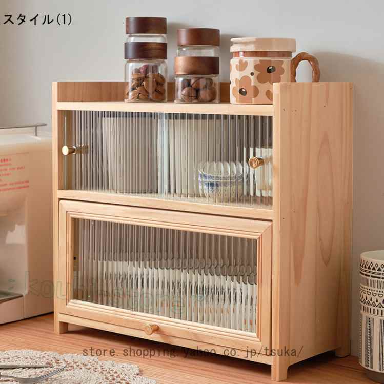 書斎本棚　食器棚　展示棚(モーブル家具) 食器棚 大容量 木製 卓上本棚 シェルフ 収納ボックス 台所 書斎 居間