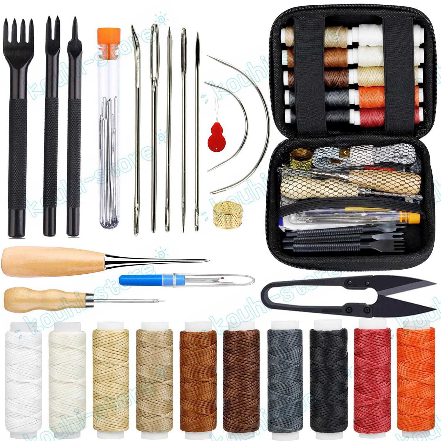レザークラフト 縫い道具セット レザーツール 革工具セット 革細工 DIY