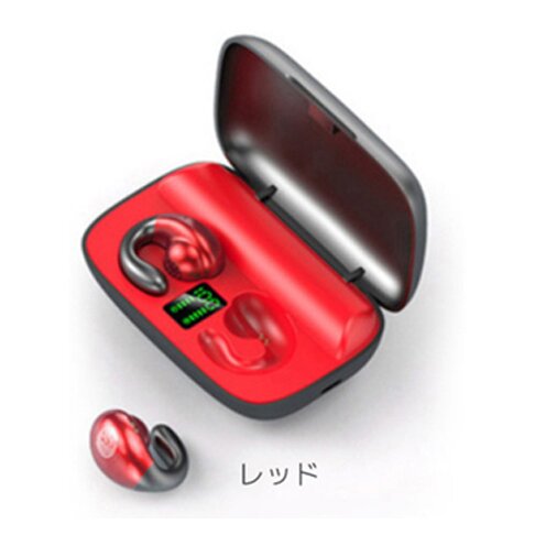 骨伝導イヤホン ワイヤレス イヤホン Bluetooth 防水防塵 5.4 iPhone