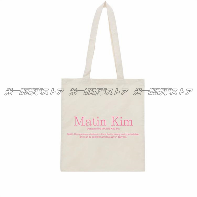 マーティンキム Matin Kim MATIN POPPIN ECO BAG エコバッグ トートバッ...