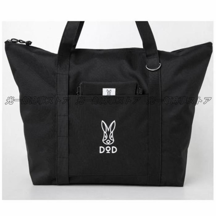 希少】DEORON パイソン × オーストリッチ トートバッグ ブラック