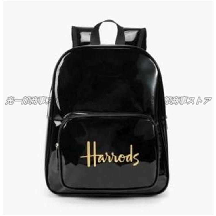 ハロッズ HARRODS リュックサック 通学　デート レディース　カジュアル　リュックサック バッグ Bear Backpack｜kouitiroushouzistoa｜04