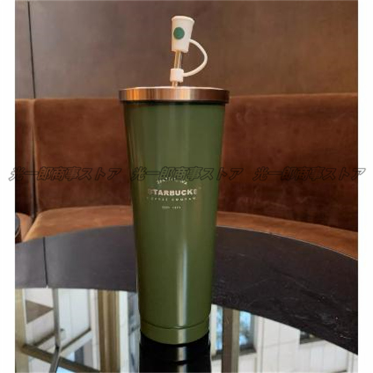 スターバックス 韓国限定STARBUCKS タンブラー ステンレスカップ コップ ストロー スタバ 大容量 710mL