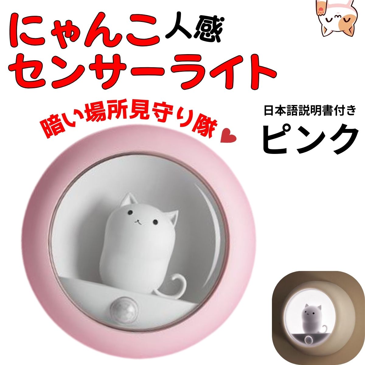 ❤︎様確認用 口座利用継続に関するご本人様確認のお願い ・フィッシング詐欺