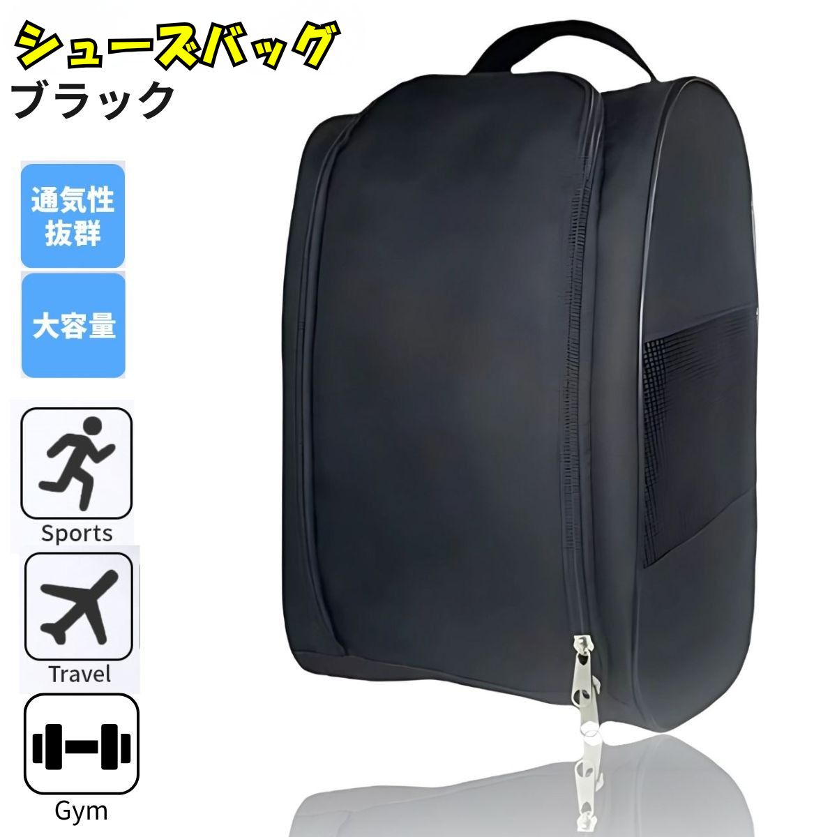 ナイキゴルフシューズケースのおすすめ人気商品一覧 通販 - Yahoo