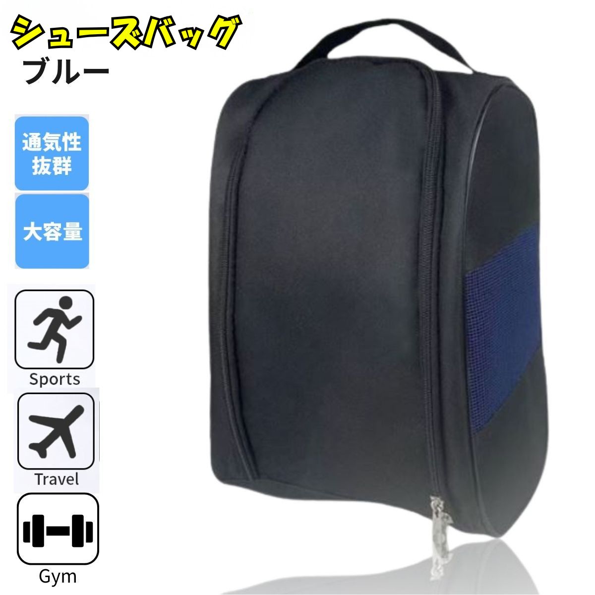 ナイキゴルフシューズケースのおすすめ人気商品一覧 通販 - Yahoo