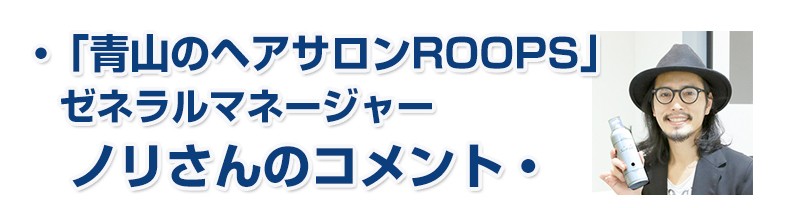 B級品 増毛スプレー シュットヘア お買い得3本セット お得価格 訳あり 薄毛隠し 薄毛悩み 生え際 白髪 自然にカバー  :shutohair-wake3set:光研オンライン - 通販 - Yahoo!ショッピング