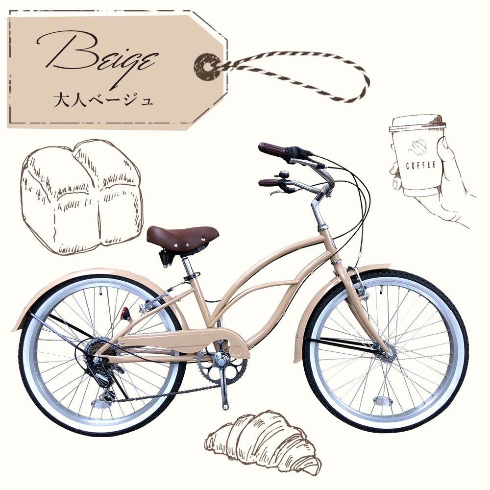 ホワイトリボンタイヤ（自転車）の商品一覧 | 車、バイク、自転車 通販 