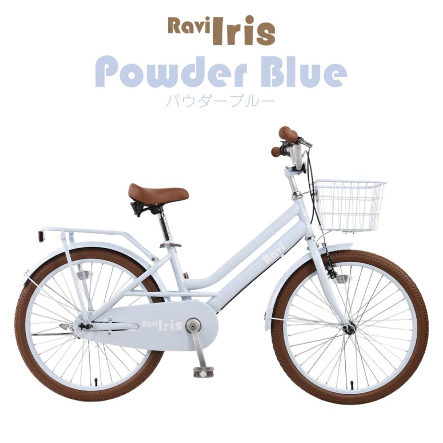 子供用自転車 Ravi 20インチ 22インチ 女の子 子供自転車 小学生 キッズ ジュニア プレゼント ギフト クリスマス 誕生日