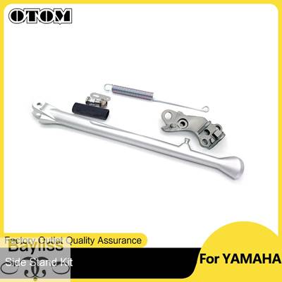 【並行輸入品】 ヤマハ パーキングキックスタンド フットサイドサポート ハッチホルダー yz250f yz450f カスタム レース ブラケット 2023用バイクスタンド_1