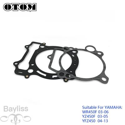 【並行輸入品】 Otomバイク用シリンダーピストンアセンブリ95mmビッグボアシリンダーキット5TA-11311-12-00/99999-0352800 yamahay yzf wrf 450 YFZ450の画像