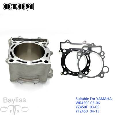 【並行輸入品】 Otomバイク用シリンダーピストンアセンブリ95mmビッグボアシリンダーキット5TA-11311-12-00/99999-0352800 yamahay yzf wrf 450 YFZ450の画像
