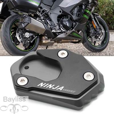 並行輸入品】 バイクCNCキックスタンドプレート 延長パッド 引伸機