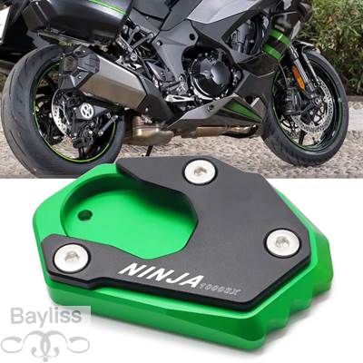 2セット スタンドなし　リピート値引き 並行輸入品】 バイクCNCキックスタンドプレート 延長パッド 引伸機