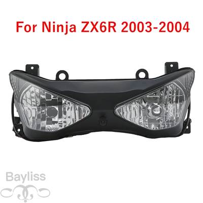 ライト カワサキニンジャ zx6r ZX-6R 2005-2006 2007-2008 2009-2012
