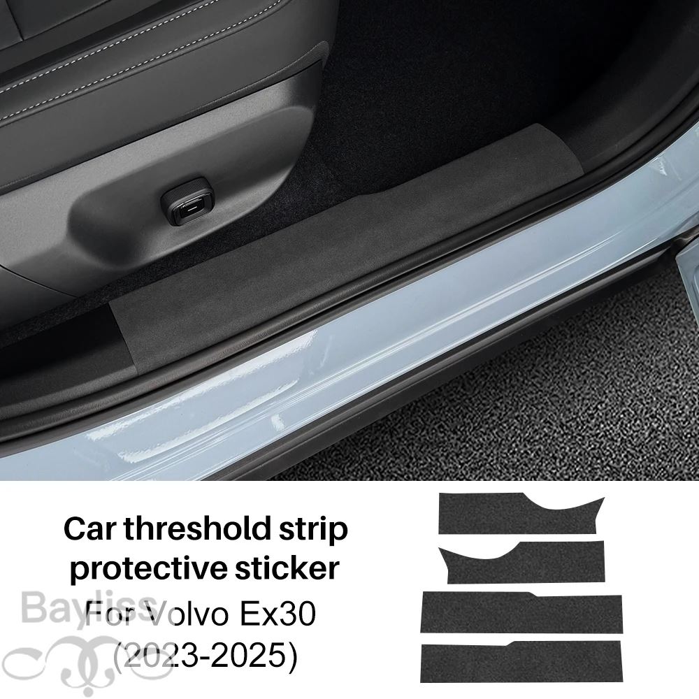 並行輸入品】 ボルボ EX30 2023 2024 2025 用敷居ドア保護ストリップ