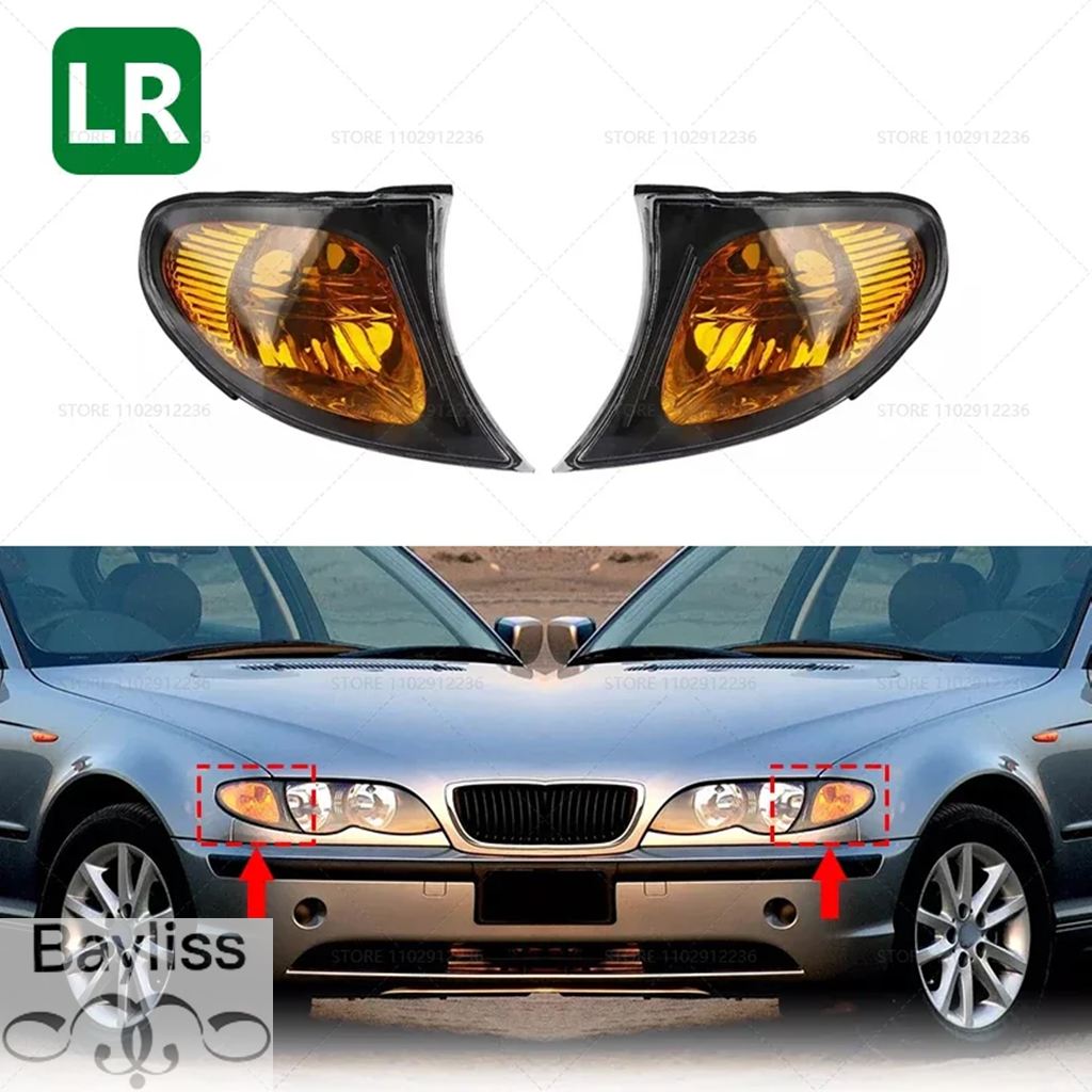 e46 ウインカー(車、バイク、自転車)の商品一覧 通販 - Yahoo e46 ウインカー(車、バイク、自転車)の商品一覧 通販 - Yahoo