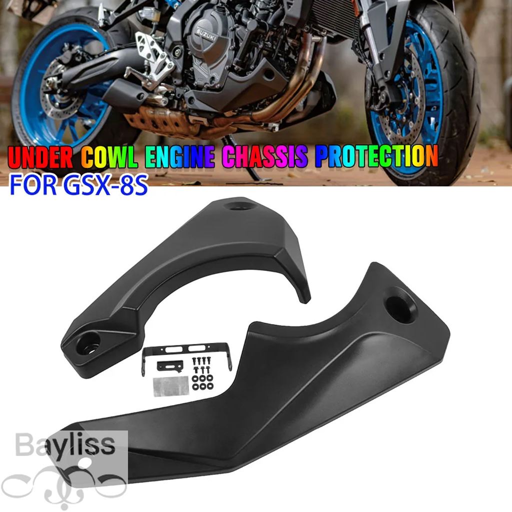 並行輸入品】 スズキ GSX-8S GSX8S GSX 8S 2023 2024 2025 アンダー